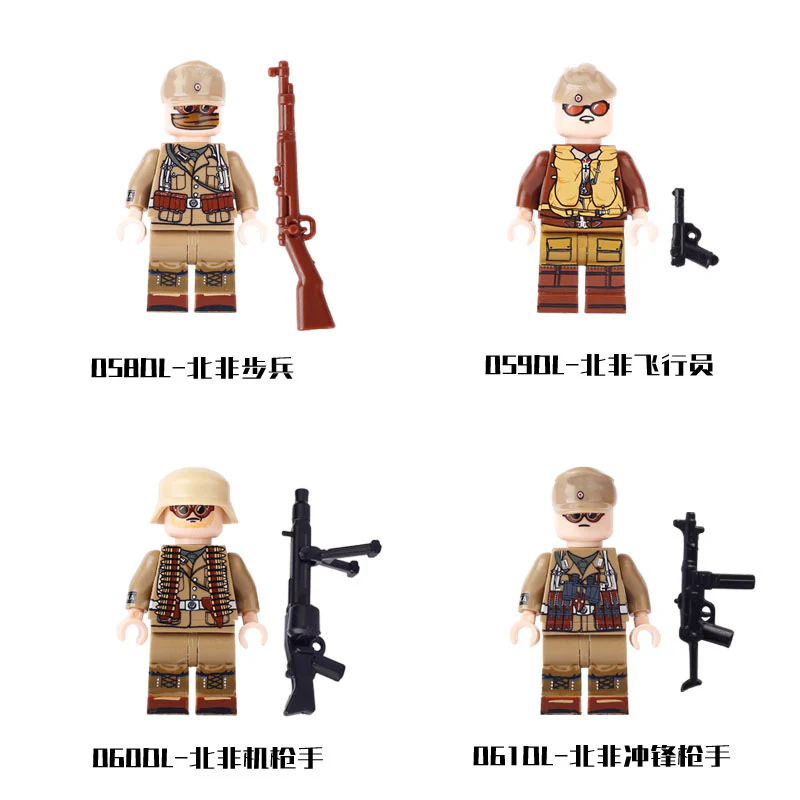 058DL-061DL  Infantry Pilot Gunner Minifigure
