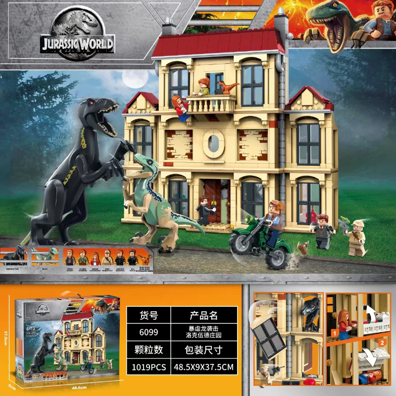 1019PCS SX6099 Indoraptor Rampage at Lockwood Estate