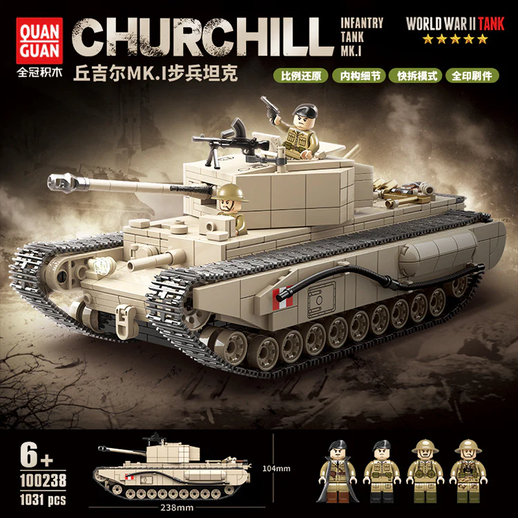 1031 PCS QG100238 QUANGUAN Churchill Infantry Tank MK.I