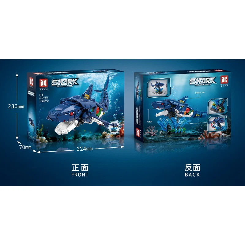 1096PCS DK Mechanical Shark/Orca - Image 6