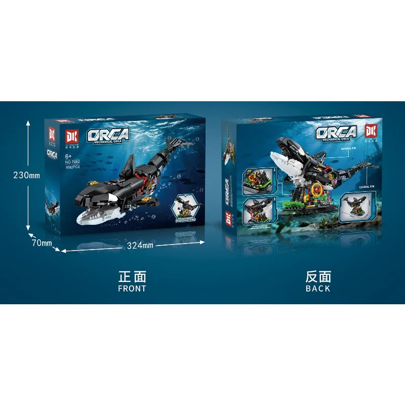 1096PCS DK Mechanical Shark/Orca - Image 8