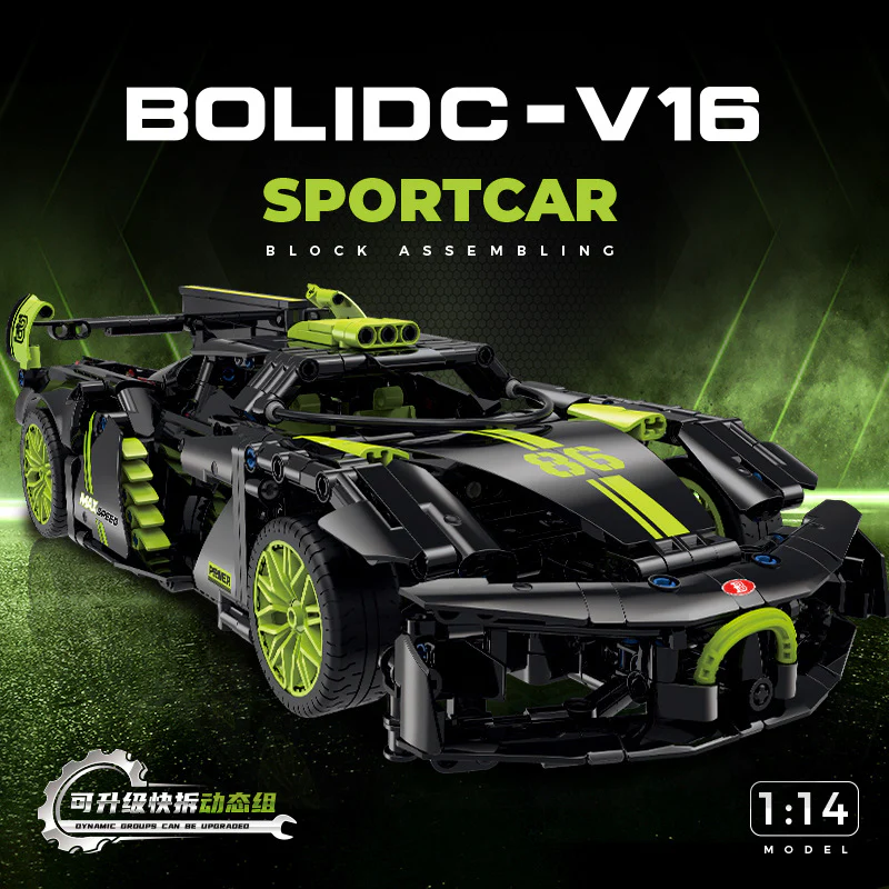 1148 PcS SG 60511 Bugatti-V16 sports car 1:14