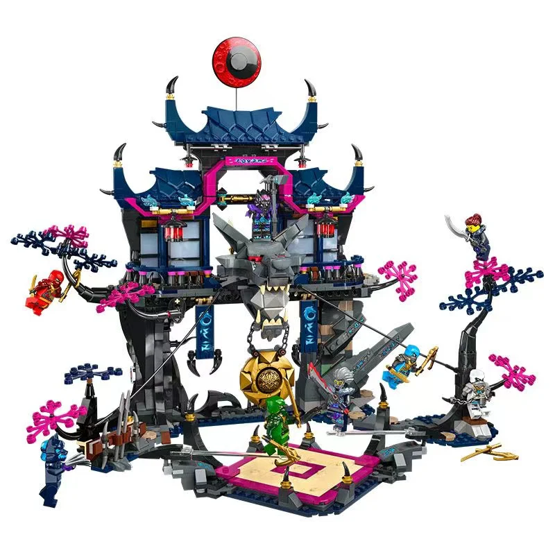 1190 pcs Wolf Mask Shadow Dojo