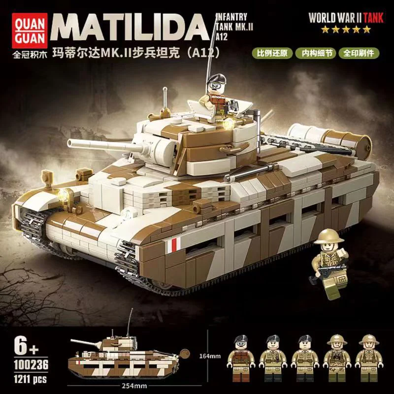 1211PCS QUANGUAN 100236 Matilida Infantry Tank MK.II A12
