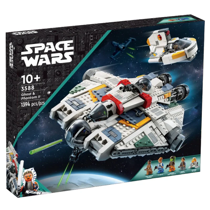 1394 pcs 3588 Ghost & Phantom II