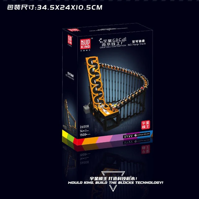 1508PCS 26008 Mouldking GBC Harp Track - Image 8