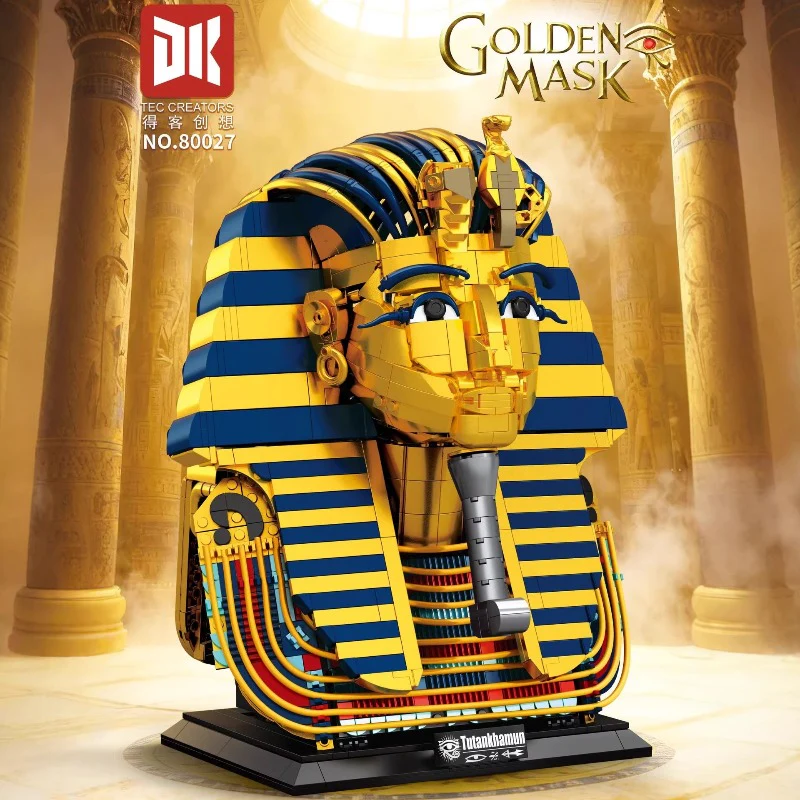 1603PCS DK Egyptian Golden Mask - Image 2