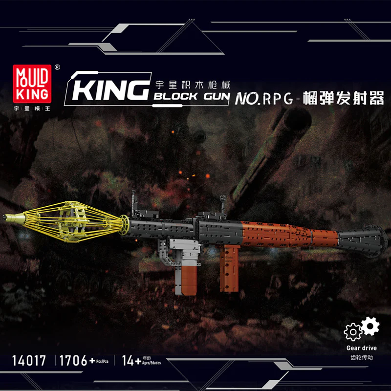 1706PCS 14017 MOULDKING Rocket-propelled Grenade