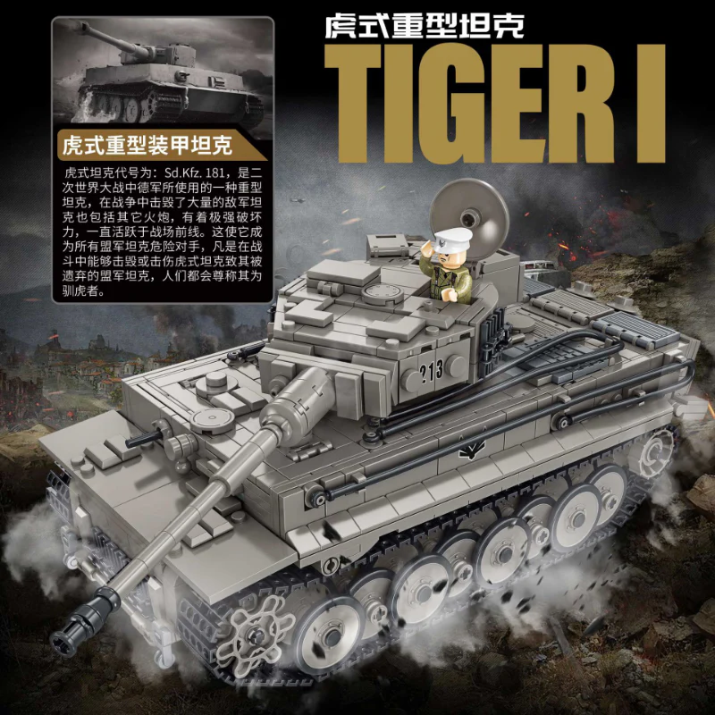 1776 PCS PANLOS 632015 Panzerkampfwagen VI Ausf. E Tiger I Heavy Tank - Image 2