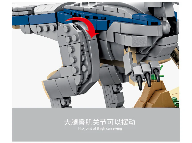 1780 PCS PANLOS 611003 Dinosaur：Velociraptor - Image 5