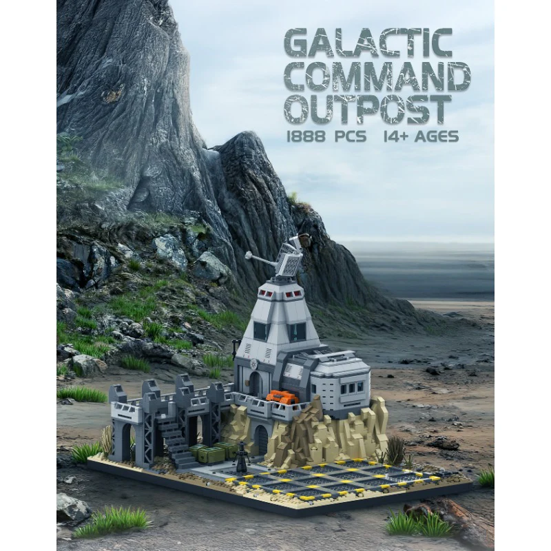 1888pcs MX GALACTIC COMMAND OUTPOST - Image 3