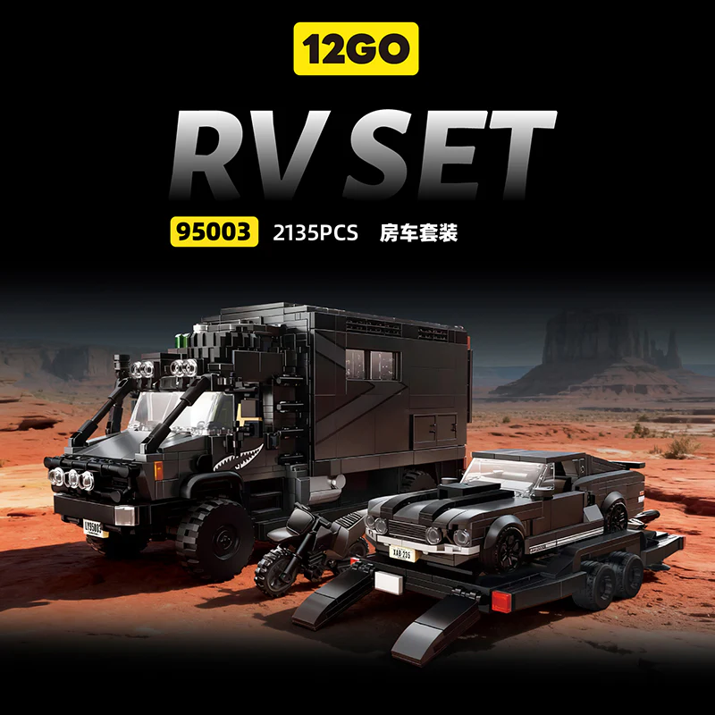 2135 pcs 12GO Unimog RV + Supercar （Trailer kit）