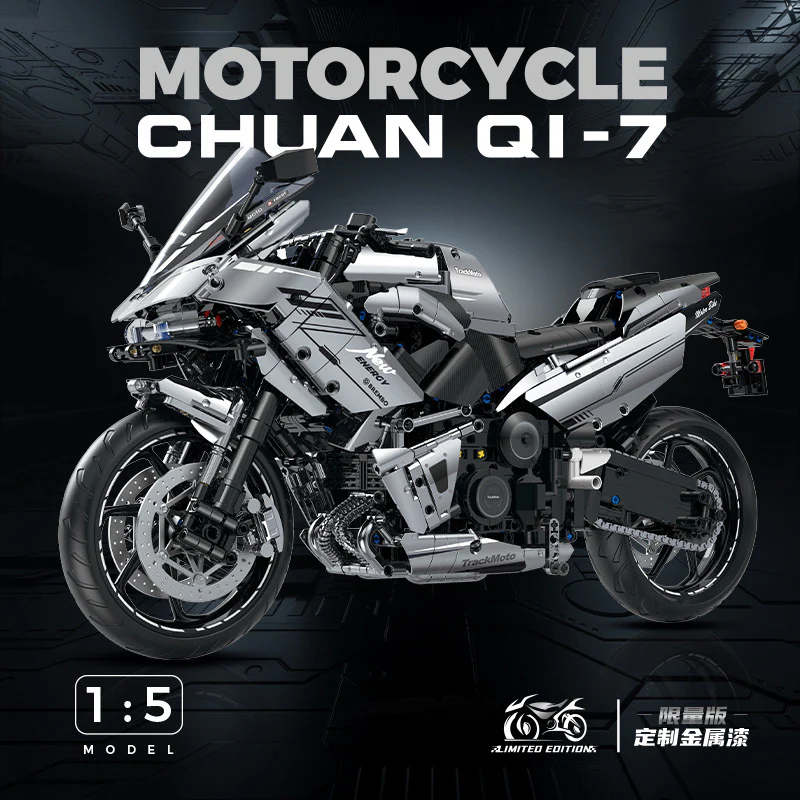 2156pcs GULY 60525 MOTORCYCLECHUAN QI-7