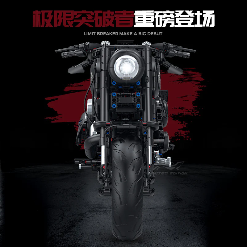 2260 pcs GULY 60521  Harley Davidson Matte Black - Image 2