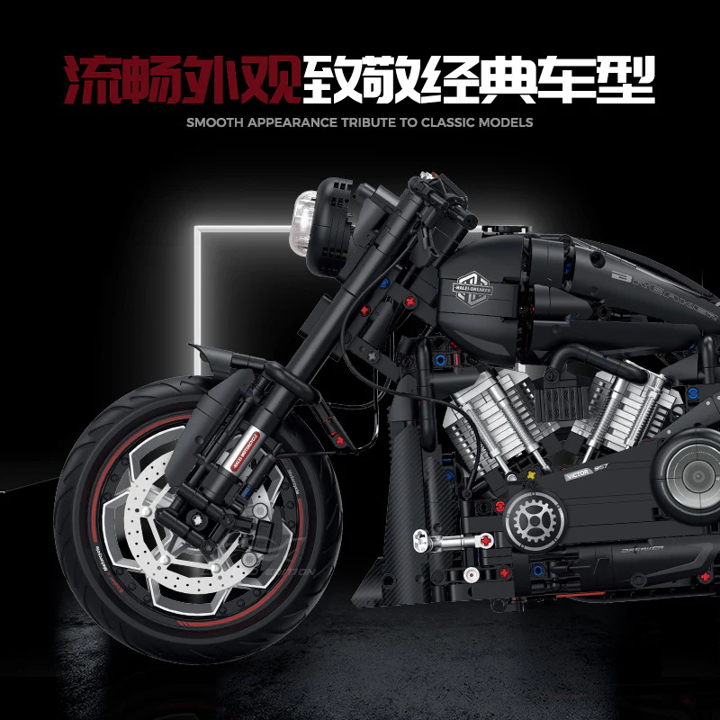 2260 pcs GULY 60521  Harley Davidson Matte Black - Image 3