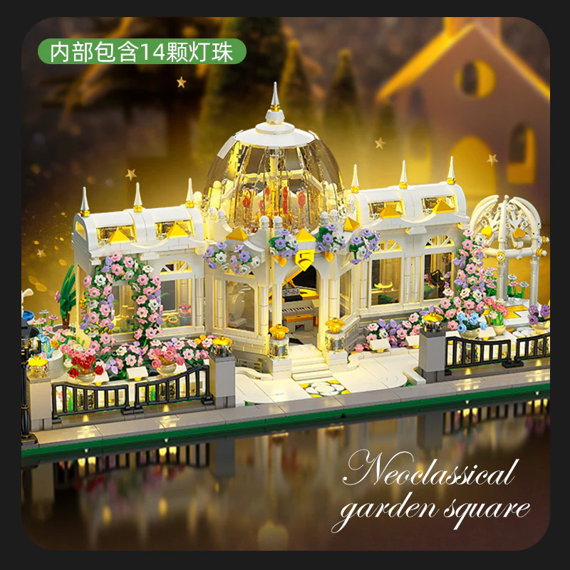2397PCS JIESTAR JJ9043 Garden Square