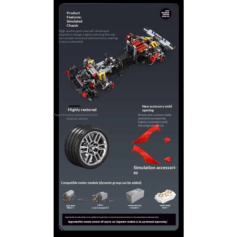 2401pcs Eikee Y10003 Ferrari FXX 1:10 - Image 2