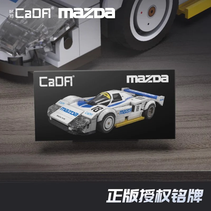 242PCS CADA  C55029 Mazda 787B - Image 4
