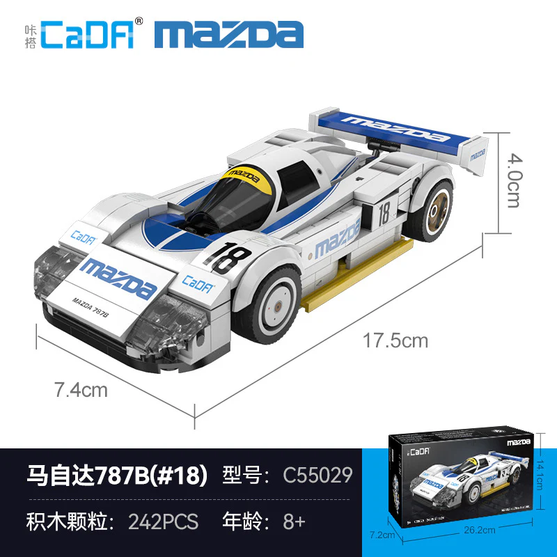 242PCS CADA  C55029 Mazda 787B - Image 6