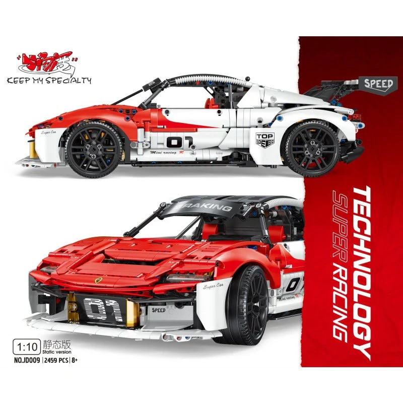 2459pcs JD009  Porsche Mission R Power pack