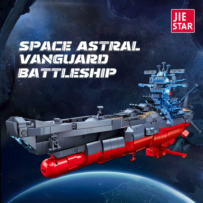 2465pcs JIESTAR JJ58278 Space Battleship Yamato - Image 2