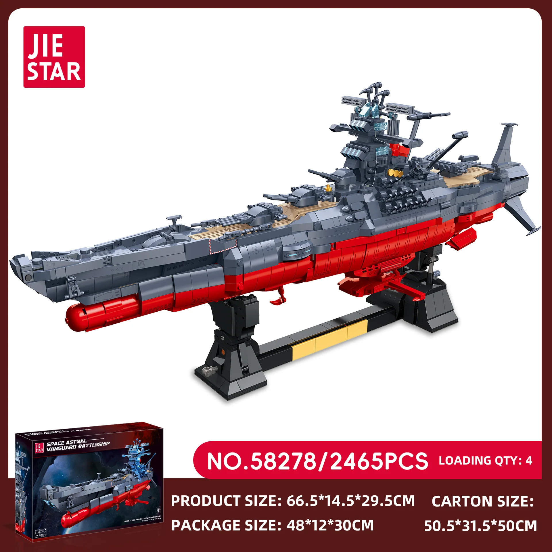 2465pcs JIESTAR JJ58278 Space Battleship Yamato - Image 7