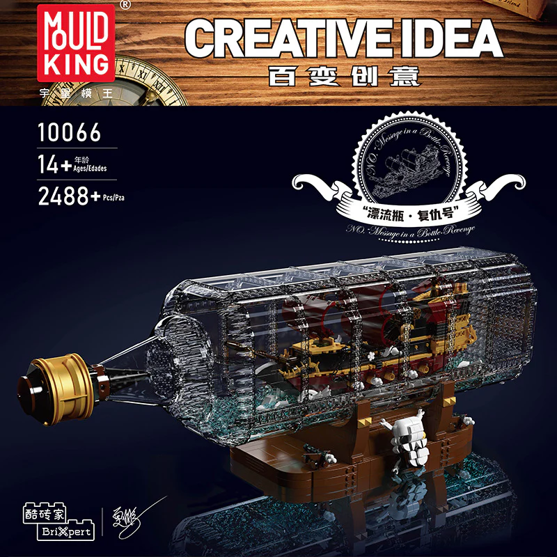 2488pcs 10066 MouldKing Revenge of Queen Anne in a bottle