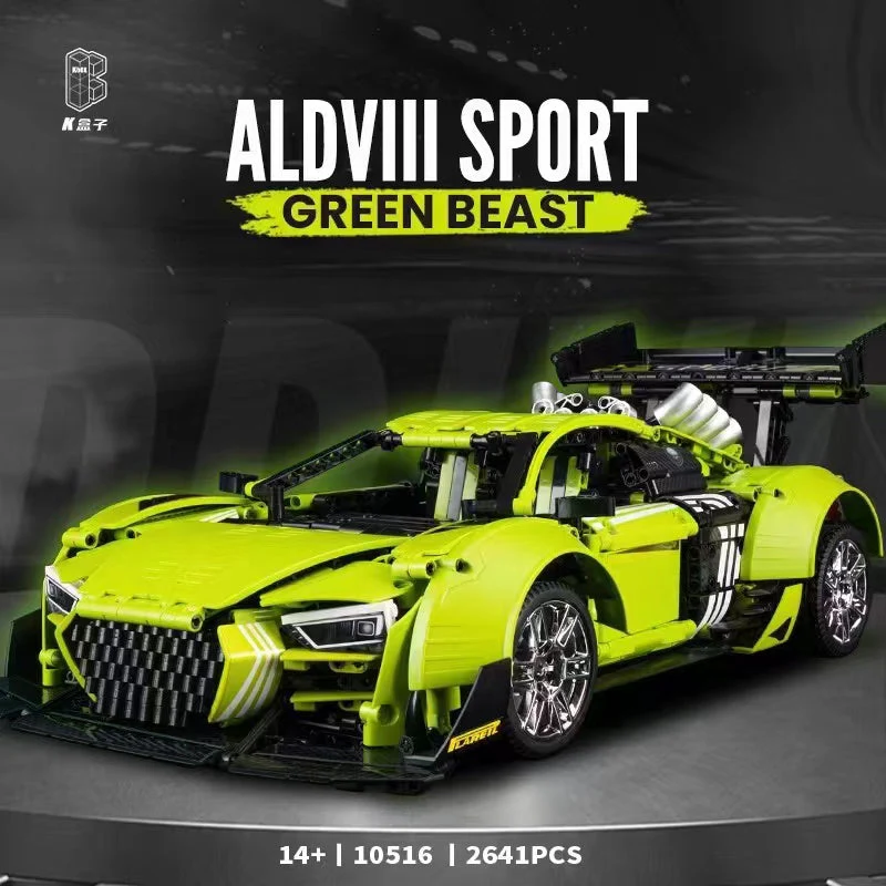 2641PCS K10516 KBOX Audi R8