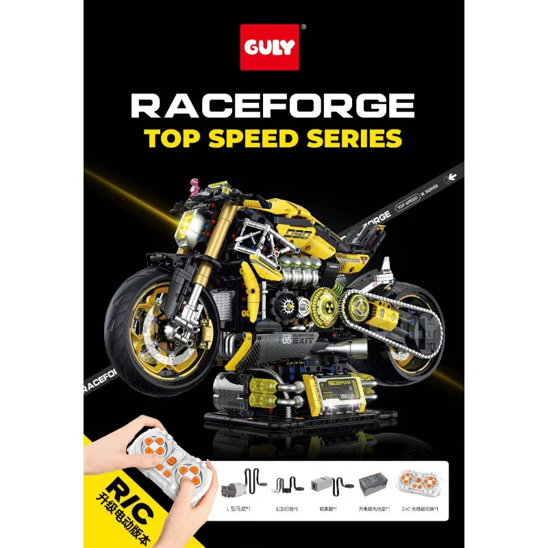 2752 pcs GULY 60519 Cyberpunk Motorcycle - Big Devil  Dynamic version 1:5