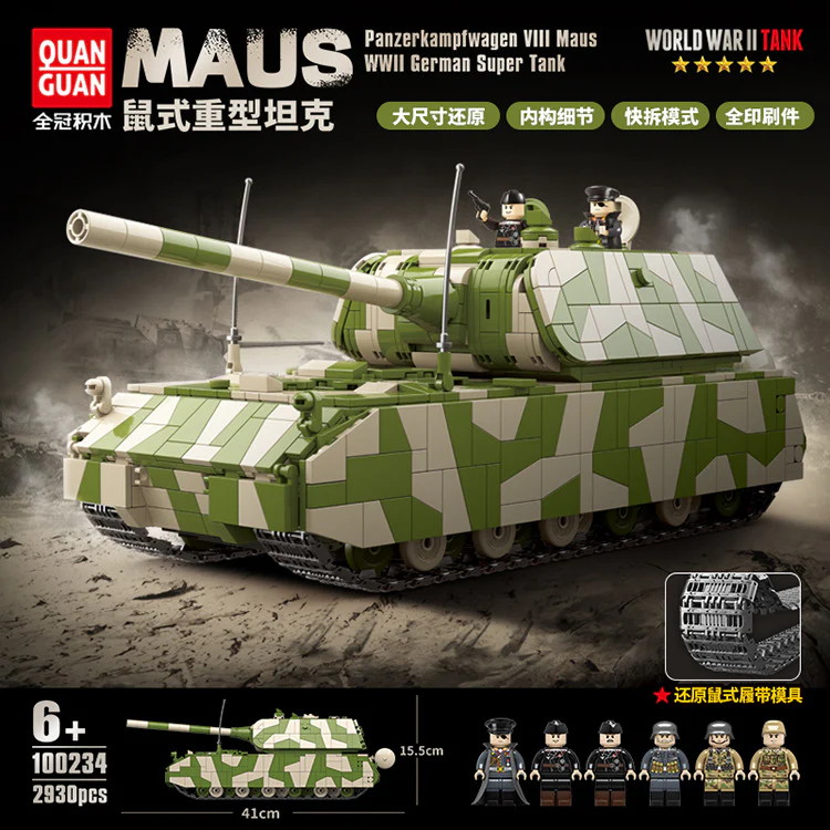 2930PCS QUANGUAN QG100234 Military Series German Maus Tracked Heavy Tank