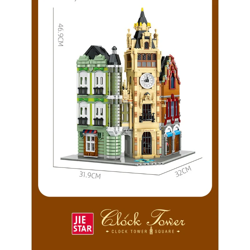 3023pcs JIESTAR Clock Tower Square - Image 7