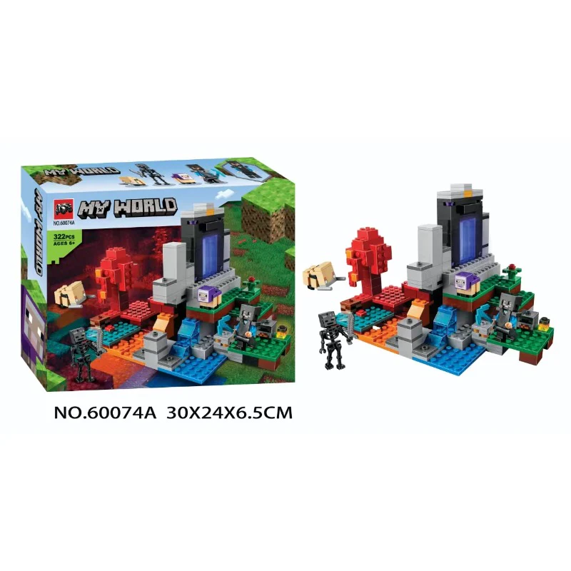 316 pcs The Ruined Portal