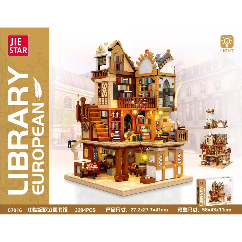 3294PCS JIESTAR 57016 Medieval European Library