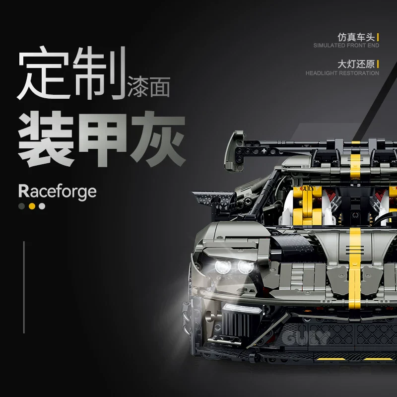3402pcs GULY 10651 Supercar Series–GT Performance Supercar 1:8 - Image 2