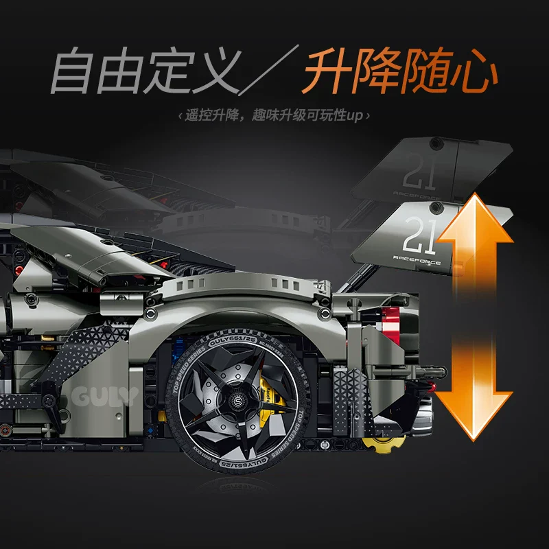 3402pcs GULY 10651 Supercar Series–GT Performance Supercar 1:8 - Image 3