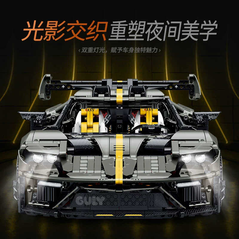 3402pcs GULY 10651 Supercar Series–GT Performance Supercar 1:8 - Image 4