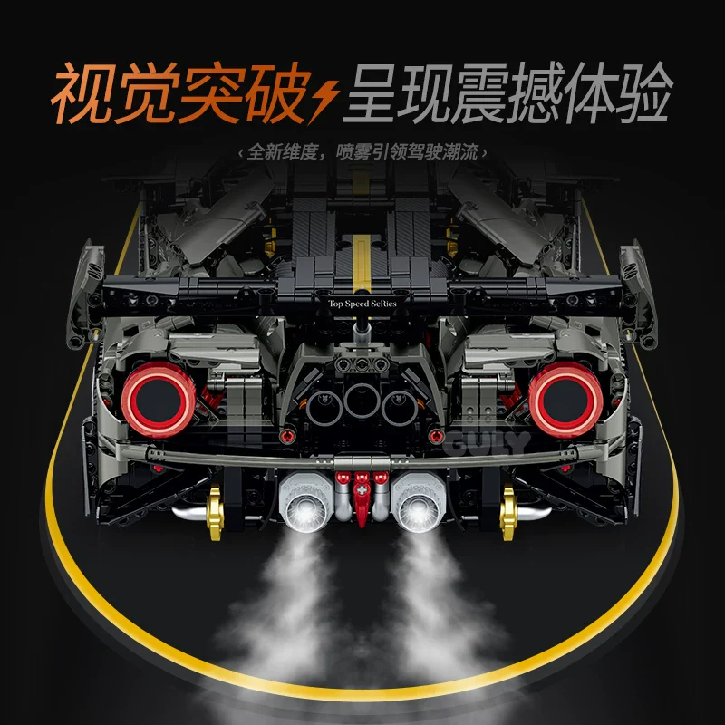3402pcs GULY 10651 Supercar Series–GT Performance Supercar 1:8 - Image 5