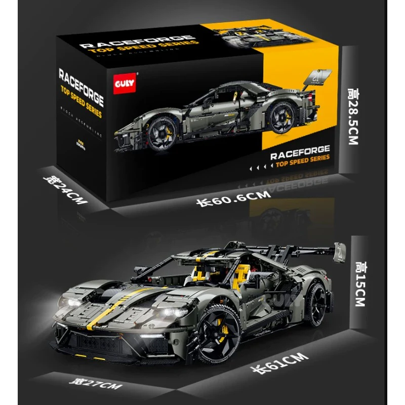 3402pcs GULY 10651 Supercar Series–GT Performance Supercar 1:8 - Image 6