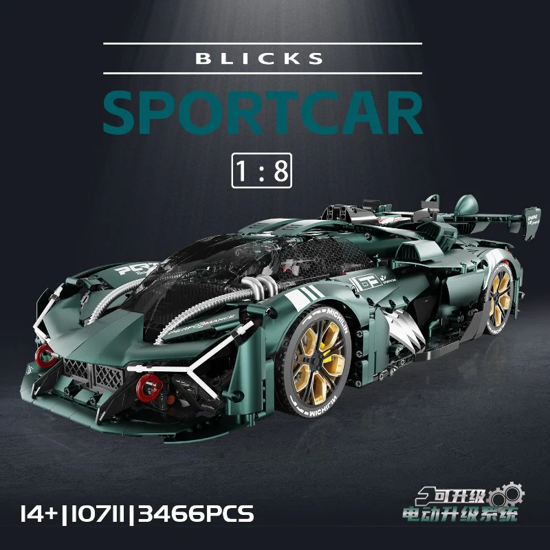 3466 pcs LERU 10711 Lamborghini -supercar series 1:8  (electroplating limited edition)