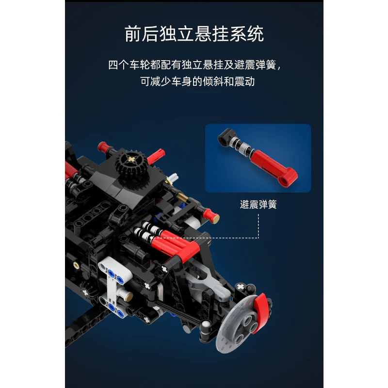 3789pcs C61041 CADA  Lamborghinis 100 year Centenario 1:8 - Image 10