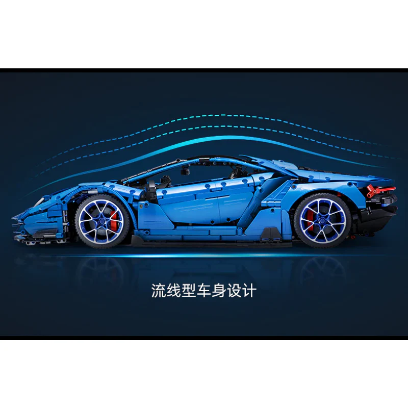 3789pcs C61041 CADA  Lamborghinis 100 year Centenario 1:8 - Image 5
