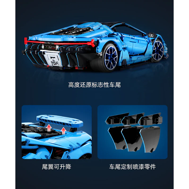 3789pcs C61041 CADA  Lamborghinis 100 year Centenario 1:8 - Image 6