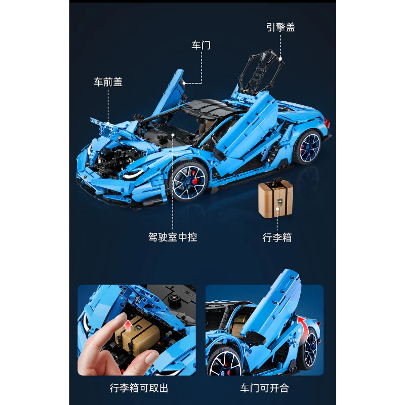 3789pcs C61041 CADA  Lamborghinis 100 year Centenario 1:8 - Image 7