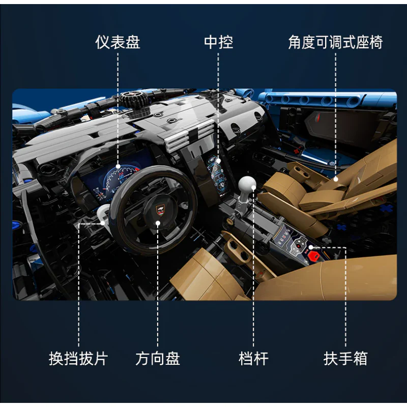 3789pcs C61041 CADA  Lamborghinis 100 year Centenario 1:8 - Image 8