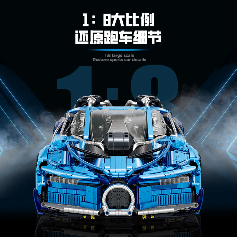 3868pcs GULY 10613 Bugatti supercar 1:8 - Image 2