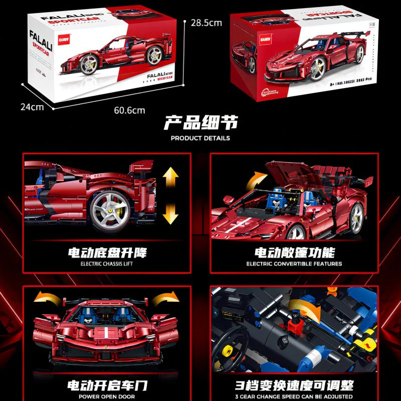 3982PCS GULY 10623 1:8 Supercar Series-Ferrari SF90 XX - Image 2