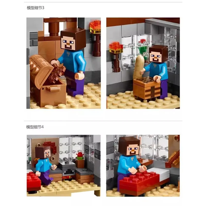 402pcs The First Night - Image 2