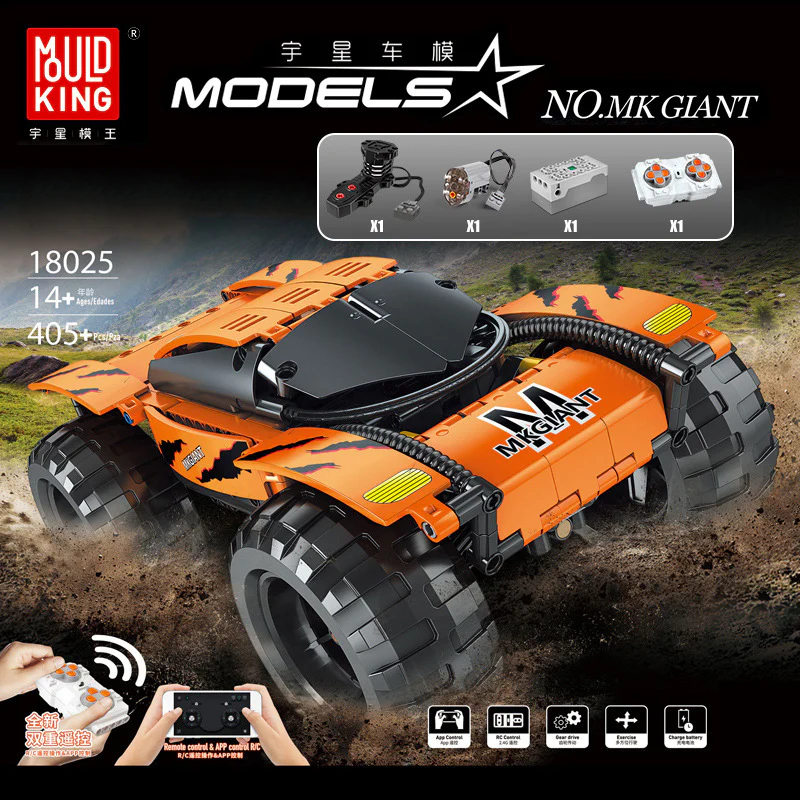 405PCS MOULDKING 18025 Big Mac High Speed Car