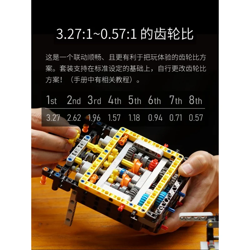 4200+pcs Lao Liang MOC - Supercar No. 02 1:8 static version with original box - Image 6