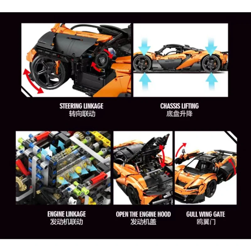 4236pcs Eikee Y18005 MALERAN W1 1:8 - Image 5